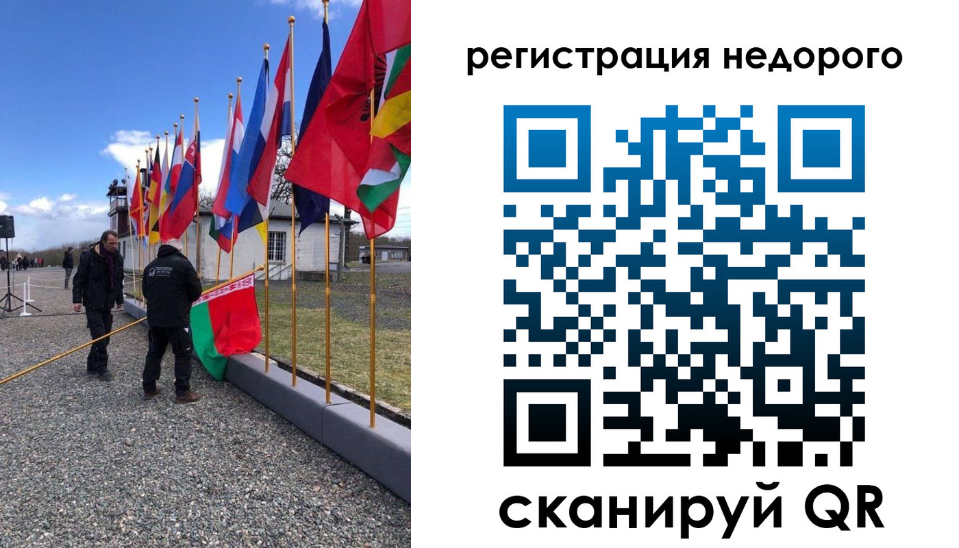 временная регистрация законно в Владикавказе